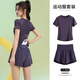 百思絨專業(yè)訓(xùn)練健身房運(yùn)動(dòng)套裝女戶外跑步服 黛紫上衣+紫短褲 XXL