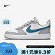 NIKE官方正品 COURT 青少年低幫百搭運(yùn)動(dòng)休閑鞋 BQ5448-117 38