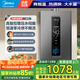 美的（Midea）燃氣熱水器16升天然氣洗澡家用增壓水伺服零冷感節(jié)能速熱恒溫強排式開機自檢家電國家補貼RF3/MK9S 16L 【一廚兩衛(wèi)全屋供水大水量】增壓水伺服 【節(jié)能省氣 速熱靜音】