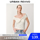 UR2025夏季新款女裝氣質(zhì)氛圍感褶皺修身一字露肩T恤UWG450118 米白 M
