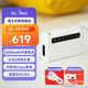 glinet路由器XE300【插卡路由】移動(dòng)WiFi 工業(yè)級mifi 無(wú)線(xiàn)轉有線(xiàn) 雙網(wǎng)口Ipv6 帶電池 便攜智能系統