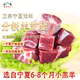 西部羅山寧夏灘羊肉 羊前腿3斤分割切塊帶骨 精修去油  清真 煲湯寧夏發(fā)貨 寧夏灘羊 帶骨分割切塊羊前腿 斤 贈(zèng)送秘制燉肉料包