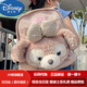 迪士尼（DISNEY）上海迪士尼玲娜貝兒星戴露可琦安達(dá)菲雪莉玫單斜肩包雙肩包大臉包 雪莉玫雙肩包 現(xiàn)貨當(dāng)日發(fā) 【樂園代購(gòu) 】