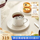 瑪戈隆特純白浮雕咖啡杯碟骨瓷咖啡杯茶杯杯子家用送禮 楓丹白露咖啡杯 1杯1碟 220ml
