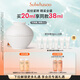 雪花秀菁典臻秀月亮罐眼霜20ml淡化眼紋黑眼圈修護(hù)緊致禮物送女友送閨蜜