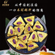 春冠食品金磚鵝肝法式原切即食紅酒藍莓鵝肝原裝山刺身級冰淇淋特日式料理 【原切】金磚鵝肝150g7-10片