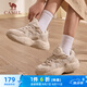 駱駝（CAMEL）低幫休閑女鞋厚底增高老爹運(yùn)動(dòng)鞋子 K24C09L7620 米色 37