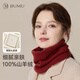 玖慕（JIUMU）100%山羊絨保暖圍脖女士秋冬加厚防寒護頸脖套圍巾女冬季禮盒裝