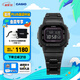 卡西歐（CASIO） G-SHOCK基礎(chǔ)方塊六局GW-B5600太陽能手表運(yùn)動男士手表 七夕禮物 GW-B5600BC-1BPR太陽能