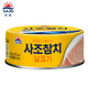 思潮深海金槍魚(yú)罐頭原味100g 韓國進(jìn)口即食早餐沙拉健身高蛋白