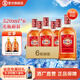 勁牌勁酒中國勁酒35度 520ml*6瓶整箱裝不含禮袋節(jié)日送禮禮品送長(zhǎng)輩 35度 520mL 6瓶 中國勁酒