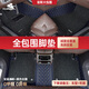御馬全包圍汽車(chē)腳墊適用寶馬5系X3奧迪A6L Q5L奔馳GLE沃爾沃雷克薩斯 【雙層丨免拆安裝】寶藍皮革+黑色絲圈
