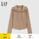 GAP女裝2025春季新款logo彈力羅紋拉鏈連帽長(zhǎng)袖T恤常規(guī)上衣729465