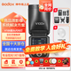 神牛V100機(jī)頂閃光燈100W大功率旗艦全彩觸屏高速同步TTL鋰電池?zé)嵫タ诖鼰敉馀谋銛y婚禮攝影燈 【熱賣】V100+半圓柔光罩 佳能版（現(xiàn)貨）