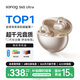 SANAG塞那S6SUltra 耳夾式藍(lán)牙耳機 骨傳導(dǎo)概念不入耳開放式運動跑步掛耳式 適配蘋果小米
