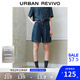 UR2025夏季新款女裝休閑復古水洗壓褶牛仔短褲UYU850039 藍色 27
