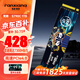 梵想（FANXIANG）960GB-1TB大容量 M.2接口 PCIE3.0 /4.0 固態(tài)硬盤 NVME協(xié)議 電競暢玩不卡頓一體式主機(jī)硬盤 S790C 1TB 7300MB/S 960GB-1TB