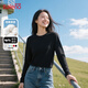 班尼路（Baleno）白色正肩長(cháng)袖T恤女2025秋冬季新款寬松純棉打底衫女裝內搭上衣服