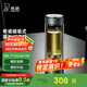 希諾雙層玻璃杯磁吸式茶水分離杯子男高檔茶杯水杯XN-7013煙灰 370mL