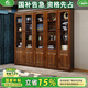 小木窩實木書柜 胡桃木書柜玻璃門收納儲物櫥架落地柜中式書房置物書架 五門書柜（2+3） 組裝
