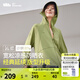 蕉下（beneunder）防曬衣女防曬服出行寬松透氣2025年春季戶外運(yùn)動(dòng)百搭A(yù)L417情人節(jié) 漫野綠 均碼 加大