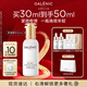 科蘭黎（GALENIC）雪藻精華液30ml 抗皺淡紋提亮修復滋潤護膚品 生日禮物送女友