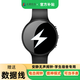 ROCEROLY電擊鬧鐘手表強力叫醒學(xué)生專(zhuān)用起床神器安靜無(wú)聲盲人聾啞人鬧鐘 二代款【15檔位+2個(gè)強制鬧鐘】
