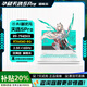 華碩展機(jī)天選5Pro RTX4060/4070獨(dú)顯16英寸2.5K電競(jìng)游戲本筆記本電腦 16G+512G固態(tài) 天選：R5-4600/1650Ti 4G/144