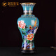 趙氏恒璽（ZONLOLV）景泰藍(lán)花瓶錦繡掐絲銅胎琺瑯中式家居商務(wù)外事禮品花瓶擺件工藝品 錦繡瓶淺藍(lán)色