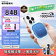 閃迪（SanDisk）創(chuàng)作者系列E62C 磁吸移動(dòng)固態(tài)硬盤 手機(jī)擴(kuò)容固態(tài)手機(jī)直連筆記本外接SSD 1TB |讀速1000MB/s