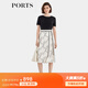 PORTS寶姿女裝2024春夏新款時(shí)尚通勤撞色腰帶設(shè)計(jì)印花疊片半身裙 奶白色印花 M (6)