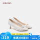 奧康（Aokang） 女鞋2025秋季新款女鞋尖頭氣質(zhì)通勤細跟不累腳單鞋門(mén)店發(fā)貨 米色 38