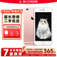 Apple iPhone 6s 蘋果4G二手手機 蘋果6s 全網(wǎng)通4G 二手手機 備用機 玫瑰金 64G【更換100%電池】+20W超級快充 95新