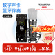 得勝（TAKSTAR） PC-K600主播電容麥克風(fēng)聲卡套裝臺(tái)式電腦手機(jī)k歌直播設(shè)備錄音棚唱歌話筒 SO8聲卡套餐  -