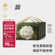 babycare山茶花嬰兒隔尿墊一次性新生兒防水透氣護(hù)理墊M碼114片