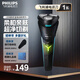 飛利浦（PHILIPS）電動剃須刀 原裝進口刀頭 全身水洗胡須刀 干濕兩用刮胡刀 情人節(jié)禮物生日禮物送男友送老公 【S1系列新機皇升級款】S1115普通裝