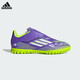 阿迪達斯（adidas）F50 CLUB VEL TF人造草皮硬地碎釘足球鞋JI0034