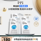 蒂佳婷（Dr.Jart）光電藍丸面膜30片囤貨裝玻尿酸補水淡紋修護救急 效期至26年4月