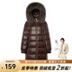 千仞崗秋冬季長(zhǎng)款鴨絨羽絨服大毛領(lǐng)連帽百搭休閑大牌外套保暖防寒服 亮雅咖-亮面 S (160)
