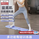 PROIRON普力艾 盆底肌訓(xùn)練器滑雪機腿部鍛煉拉伸產(chǎn)后訓(xùn)練美腿夾腿器 
