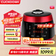 福庫(kù)（CUCKOO）電飯煲韓國(guó)品牌家用大容量電飯鍋高壓力智能預(yù)約定時(shí)不粘鍋麥飯石型內(nèi)膽多功能語(yǔ)音白米快速飯煲 P1089FR 5L