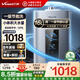 萬(wàn)和（Vanward）【補貼15%】燃氣熱水器天然氣家用13/16升【一級節能認證】雙伺服恒溫小體積夏防燙ME5T16系列 16L 【真·一級節能】雙伺服ME5T16