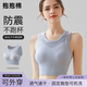 抱抱棉女士?jī)?nèi)衣跑步運(yùn)動(dòng)瑜伽防震外穿聚攏防下垂背心式一體少女文胸紫XL