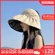 viney防曬帽子女夏季遮陽帽子黑膠空頂太陽帽大帽檐漁夫帽海邊沙灘帽 米色 戶外時尚百搭洋氣貝殼帽