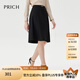 PRICH【零染】簡約通勤半身裙套裝2024秋季新款設計感顯瘦A字裙女 19黑色 L 170