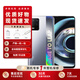 realme 真我Q3 Q3s 5G電競游戲144Hz高刷全面屏 5000毫安大電池長續(xù)航 二手手機 【真我Q3】迷幻銀 8GB+256GB 95新 精選靚機