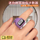ZOCO計(jì)數(shù)器手指戒指型夜光可充電客流數(shù)顯電子計(jì)計(jì)數(shù)器佛念戒指手按小巧機(jī)械念咒記數(shù)器手按念數(shù)計(jì)數(shù)器 深紫色