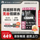 CHARM野性魅力貓糧美國原裝進(jìn)口 鮮紅羊肉系列 高能營養(yǎng)全價(jià)無谷低碳水 高能營養(yǎng)丨鮮羊肉配方5.4kg