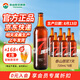 泰山原漿啤酒泰山原漿7天新鮮10°p全麥芽釀造精釀啤酒整 720mL 6瓶 整箱裝