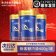太子樂（Taizile）摯悅嬰兒配方奶粉1段(0-6個月嬰兒適用)400g
